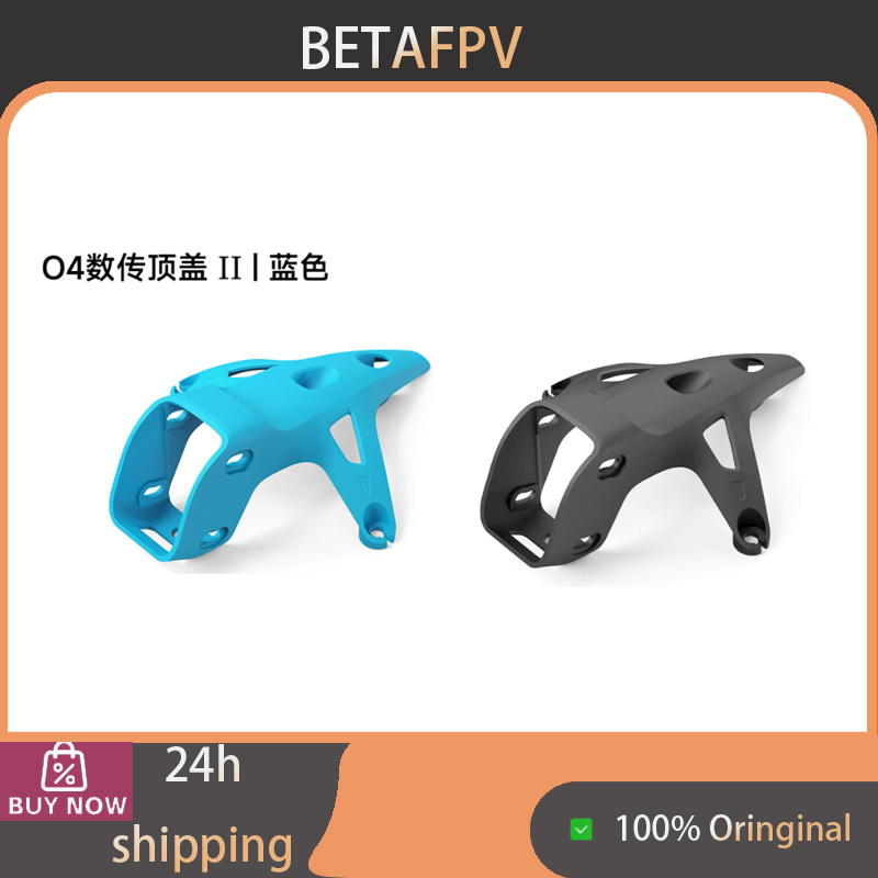 غطاء علوي BETAFPV O4 VTX II، م - مراجعة Drone Camera Wide Angle وسعره